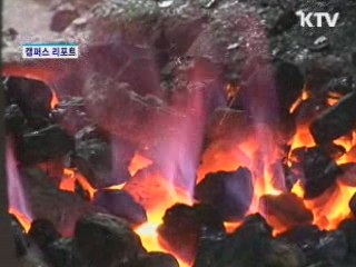 4대째 이어온 대장간