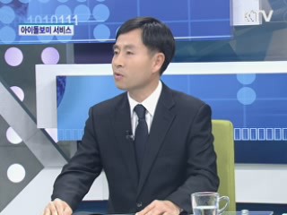 집에서 아이 돌봐드립니다 [돈이 보이는 생활경제]