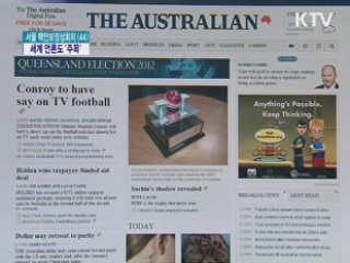 서울 핵안보정상회의…세계 언론 '주목'