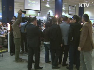 핵안보정상회의 세계언론 이목 집중