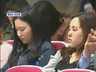 '고졸 신화' 김동연 차관에게 듣는다