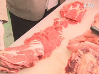 쇠고기 원산지 단속…소비자단체 동행