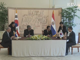 한·파라과이 정상회담…'수자원 협력' 강화