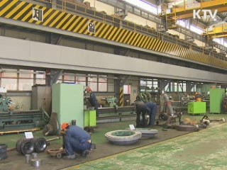 '강남으로 출근하는 직장인' 42만1천명