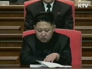 北 김정은 외교 무대 데뷔…中 왕자루이 만나