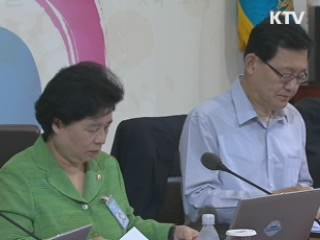 이 대통령 "추석 대비해 물가 잘 점검해야"
