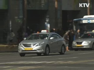 전국 법인택시 1만대 감차 방안 추진