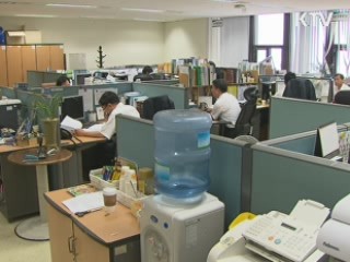 정부, 공무원 '대선 줄서기' 대대적 감찰