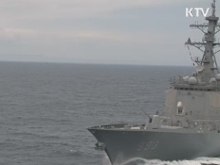 '서애 류성룡함' 나로호 첫 궤적 추적