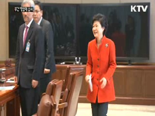 "서민생활 밀접 품목, 가격인상 최소화"