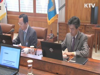 "국정운영 본격화, 효율적으로 속도내야"