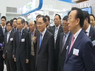 "국가간 물 협력 강화···기후변화 대비"