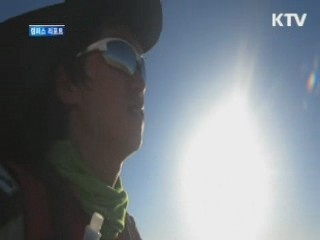 한국 청년, 4대 극지 마라톤 그랜드 슬램 [캠퍼스 리포트]