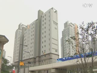 세종시 1년…"영상회의로 비효율 극복"