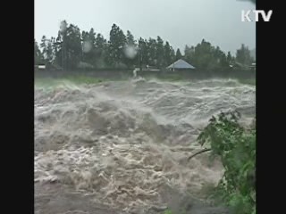 국민행복시대 (24회)