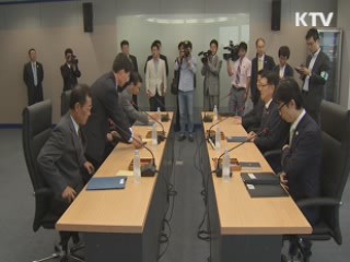 "재발 방지"…"조속한 재가동"