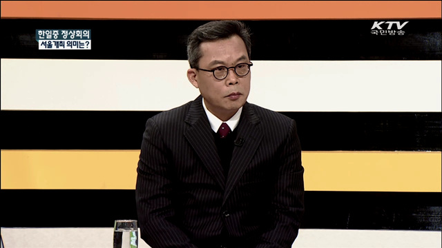 한일중 정상회의 서울 개최 의미는? [집중 인터뷰]