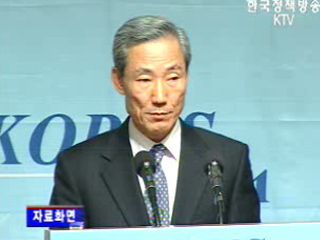 `한미FTA, 협상 균형 훼손 용납 않을 것`