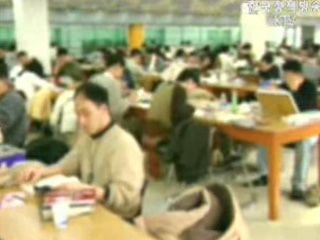 자질 검증 강화