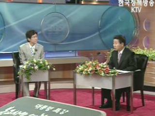 인재 양성이 사명