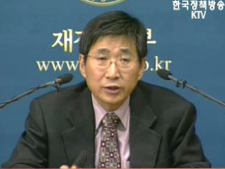 쌀 개방 단호대응