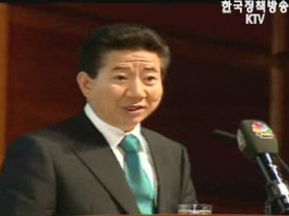 경제발전 `도움`