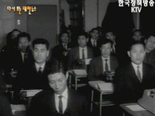 행정능률 향상을 위한 한글 타자교습(`70)