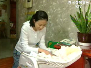 내년부터 육아휴직 분할 사용 가능