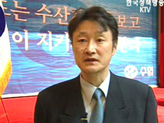 한미 FTA 수산분야 핵심은?