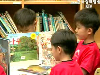 보육 질 향상 취지