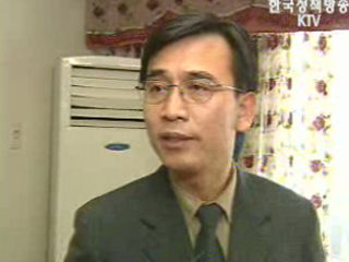 긴급복지콜센터 129