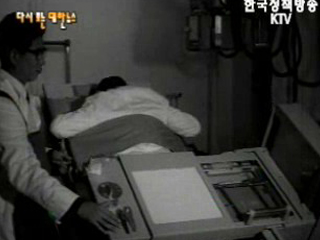 발전하는 원자력(`63)