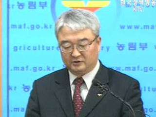 국민의 84% 동물학대에 적극대처하겠다