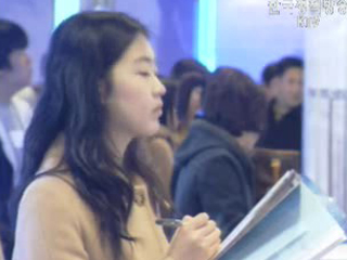 사회적일자리 1만2천명으로 확대