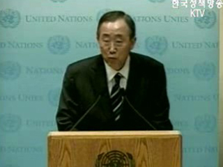 반기문 UN사무총장, 일시 귀국