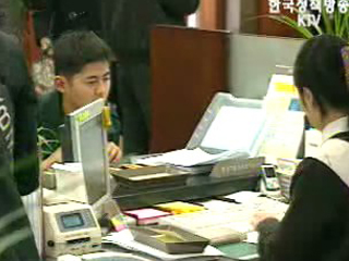 대손충당금 적립율 상향 조정