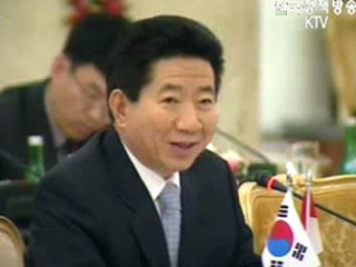 한-인도네시아, 전략적 동반자 선언