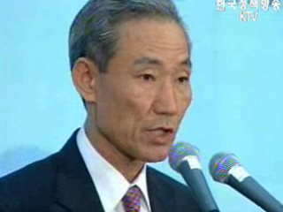 FTA 4차 협상, 난항 속 일부 진전