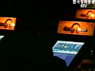 청렴위, `게임법상 경품지급제도 폐지` 등 권고