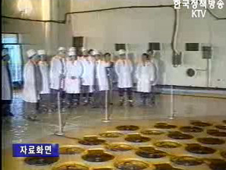 북핵 비상대책반 가동, 경제 충격 최소화