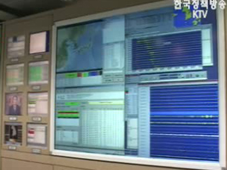 기상청 제공 `불쾌지수` 관심 최고