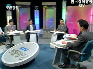 `한미FTA, 사회안전망 확대 기여`