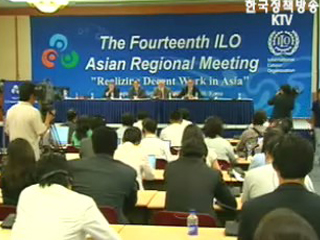 청년층 교육투자 확대로 일자리 창출