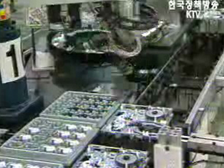 중기청, 18조원 신용보증 지원