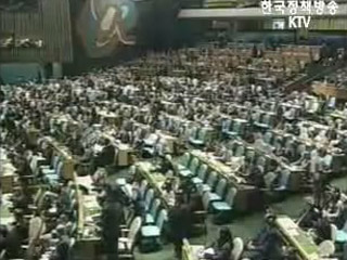 한.미, 6자회담 안 될 경우 5자회담 합의