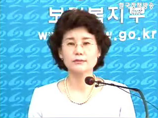 시험관아기 시술비 지원, <7월부터 하반기 신청>