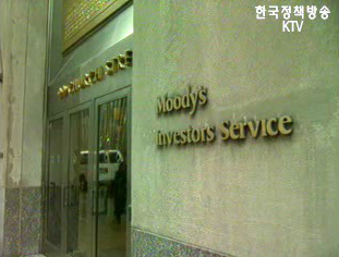 5%대 성장률 달성 문제없다