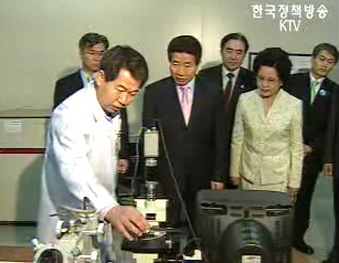 노무현 대통령 폴리텍 대학 방문