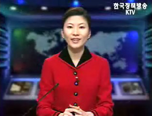 생방송 국정네트워크 (67회)