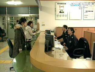 3월1일부터 경찰서 새문패 단다